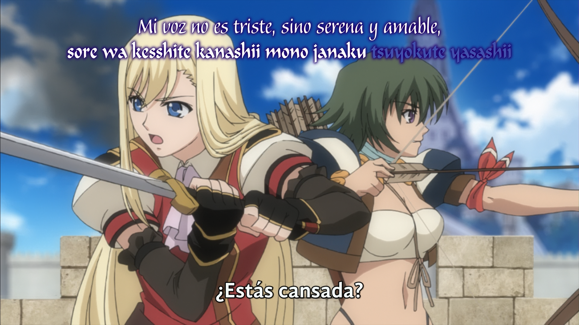 Tears to Tiara (XMX)